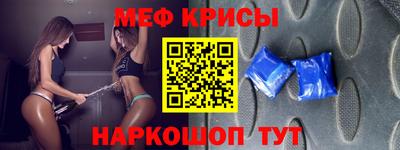 МДПВ Будённовск
