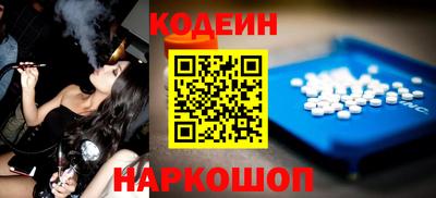 МДПВ Будённовск
