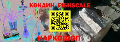 МДПВ Будённовск