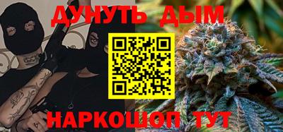 МДПВ Будённовск