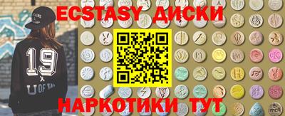 МДПВ Будённовск