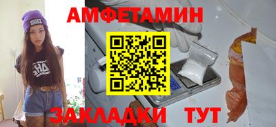 МДПВ Будённовск