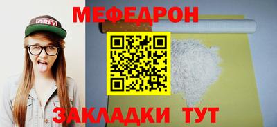 МДПВ Будённовск