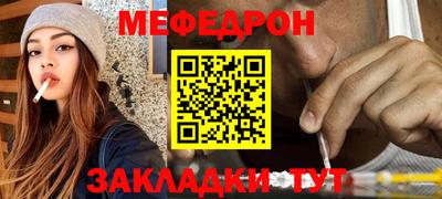 МДПВ Будённовск