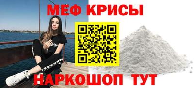 МДПВ Будённовск
